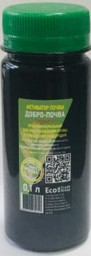 Активатор почвы ДОБРО-ПОЧВА 0,1л