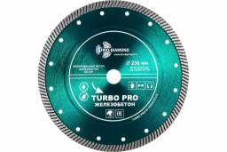 Алмазный диск TRIO-DIAMOND Turbo PRO железобетон 230×2,2×10×22,2 123320
