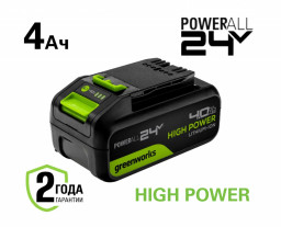 Батарея аккумуляторная GREENWORKS G24HP4