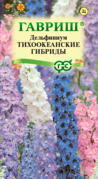 Дельфиниум Тихоокеанские гибриды смесь 0,1гр Гавриш