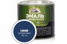 Эмаль ПФ-115 универсальная алкидная ЭКСПЕРТ полуматовая синяя 1,8кг