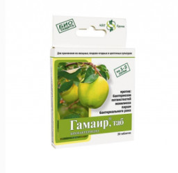 Гамаир для плодово-ягодных культур 20 таб АБТ