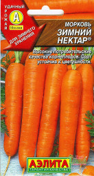 Морковь Зимний нектар 2гр Аэлита цв