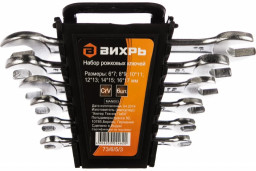 Набор ключей рожковых 6-17мм (6 шт) ВИХРЬ