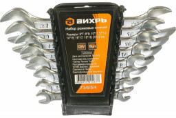 Набор ключей рожковых 6-22мм (8 шт) ВИХРЬ