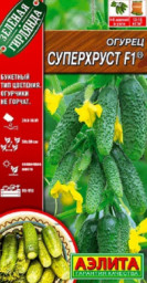 Огурец Суперхруст F1 10шт Аэлита цв