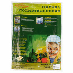 Пленка полиэтиленовая 10x3 120 мкм
