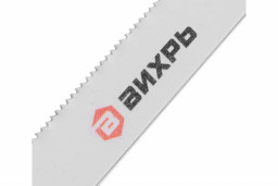 Полотно для сабельной пилы S1122BF по металлу 225 мм 2 шт Вихрь