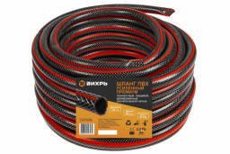 Шланг поливочный ПВХ усиленный премиум пищевой трехслойный армированный 3/4 50м чёрно-красный Вихрь