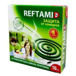 Спирали от комаров Рефтамид 10 шт