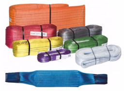 Строп СТП 2,0/3000 2тн/3м (50мм)