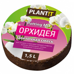 Таблетка кокосовая PLANT!T в горшок Орхидея 1,5 л