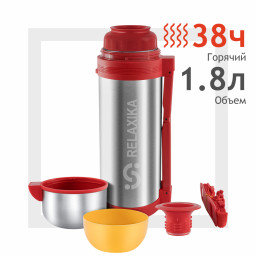 Термос универсальный Relaxika 201 1,8л, стальной