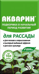 Удобрение БХЗ Акварин Для Рассады 20гр